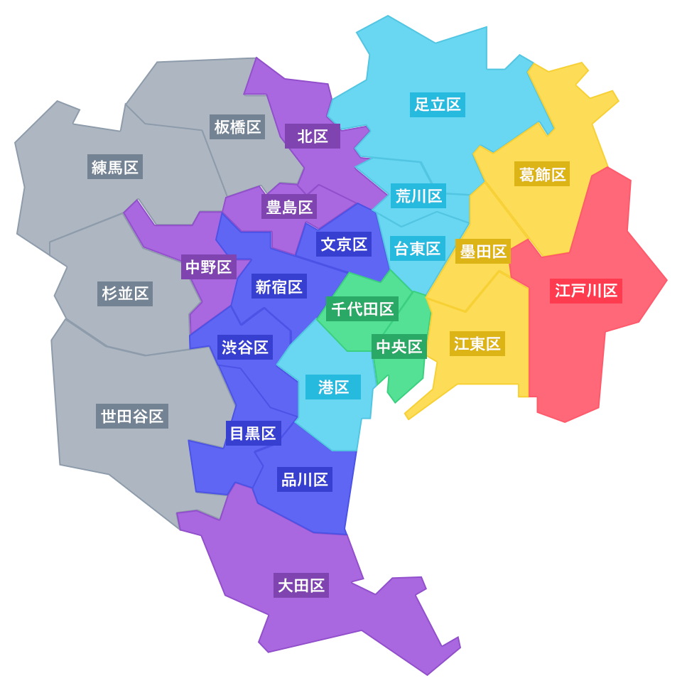 東京都エリア交通費マップ