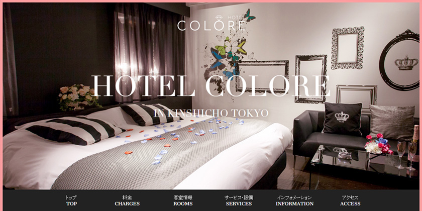 HOTEL COLORE（ホテル コローレ）