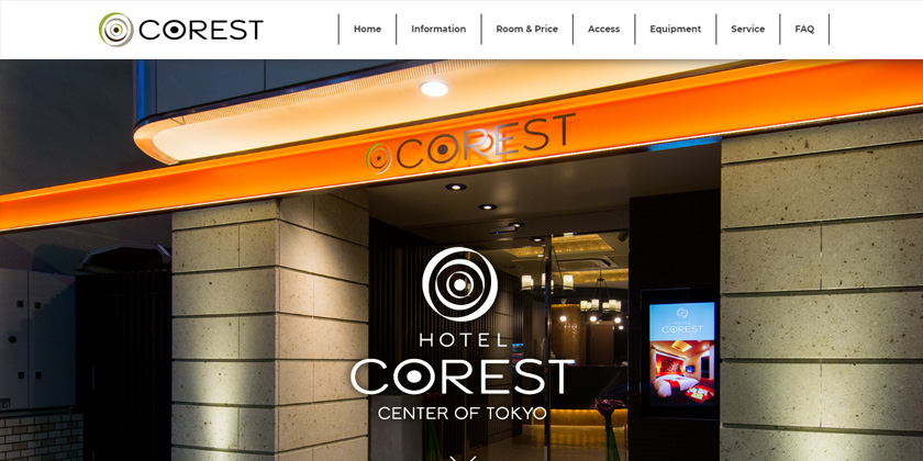 COREST（コレスト）