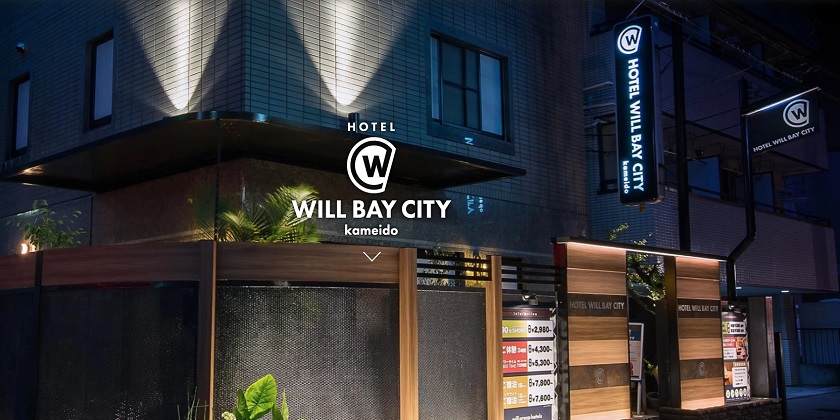 WILL BAY CITY 亀戸