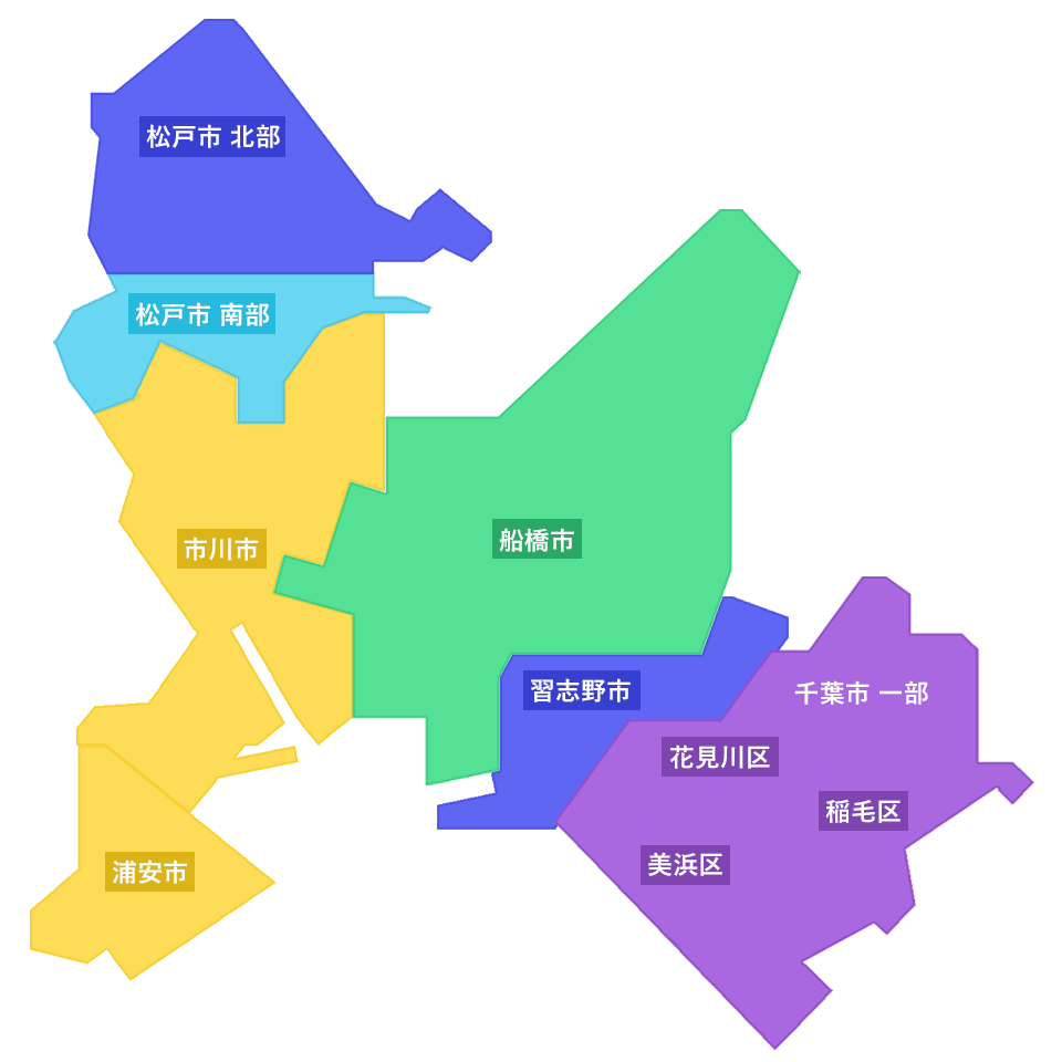 千葉県エリア交通費マップ